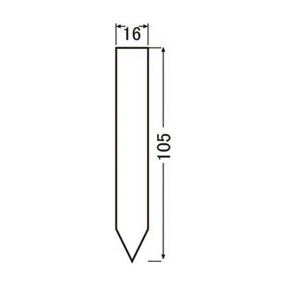 Yamato Plastics F-4 Label White 10.5cm