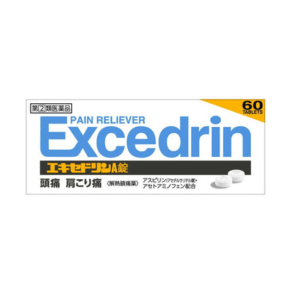 Lion Excedrin A Tablets 60 Tablets
