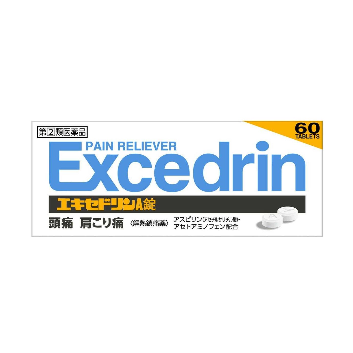 Lion Excedrin A Tablets 60 Tablets