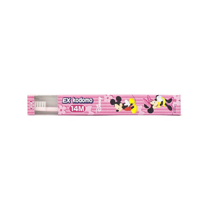 Lion DENT. EX Kodomo Disney 14M
