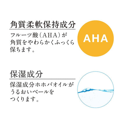 Kyusoku Jikan Heel Plump Gel Sheet (8 Sheets)