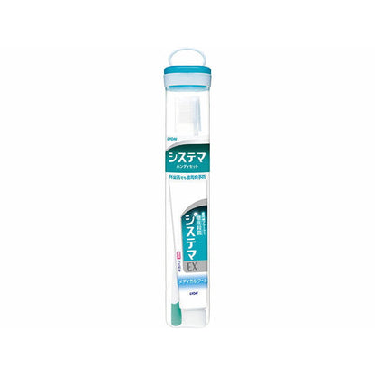 Lion Dentor Systema Handy Set 1 Tube + 30g
