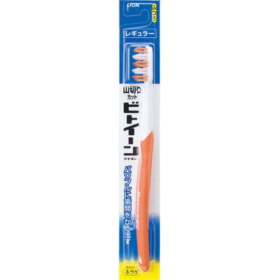 Lion Bitween Toothbrush Regular (Medium) - Color Selection Not Available