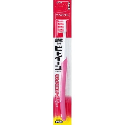 Lion Between Toothbrush Compact Hard (Color Not Selectable)
