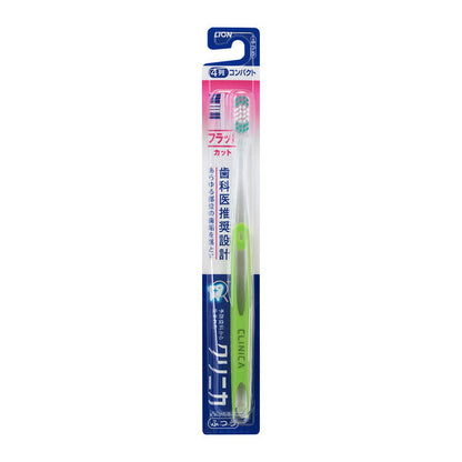 Lion Clinica Toothbrush Flat Cut 4 Rows Regular