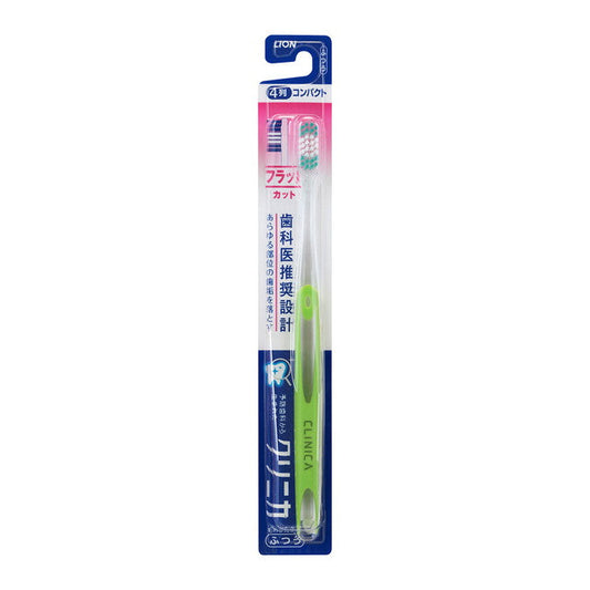 Lion Clinica Toothbrush Flat Cut 4 Rows Regular