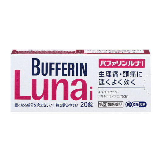 Bufferin Luna I 20 Tablets