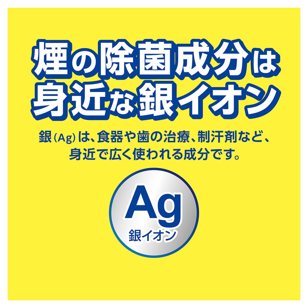 Lion Look Anti-Mold Smoke Agent Floral 4g