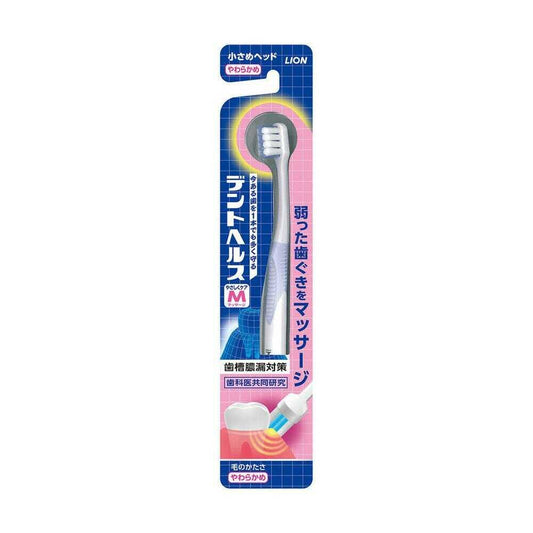 Dent Health Toothbrush Gentle Care Massage Soft 1 Piece