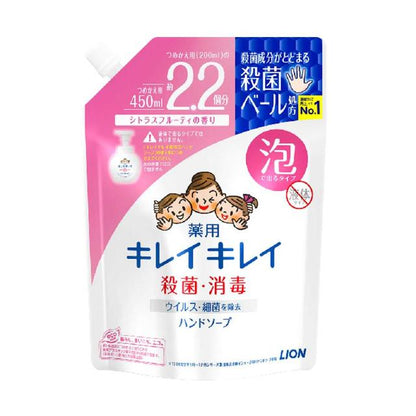 Lion Kirei Kirei Foaming Hand Soap Refill Large Size 450ml