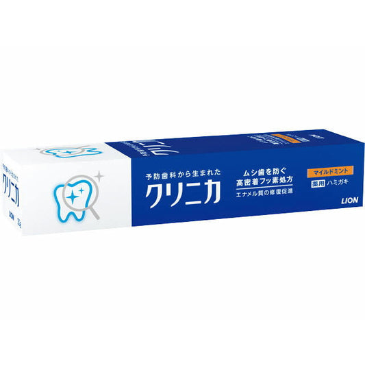Clinica Mild Mint Toothpaste 30g