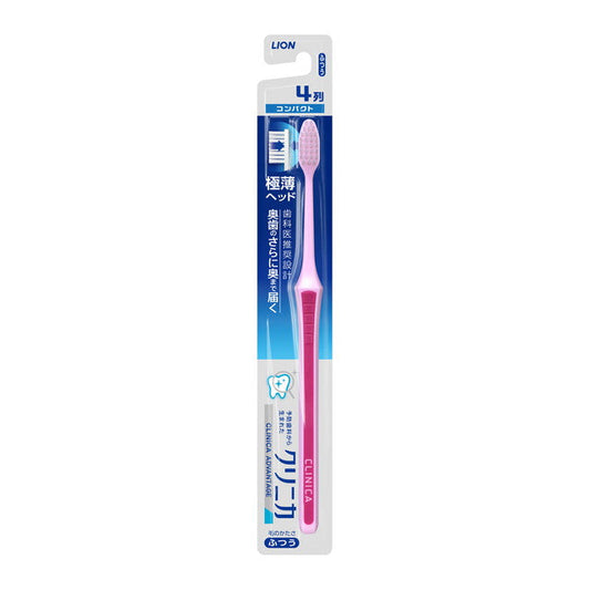 Lion Clinica Advantage Compact Toothbrush Regular 1 Piece (Color Selection Not Available)