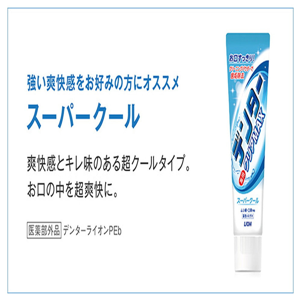 Lion Denta Clear MAX Lion Super Cool Vertical Type 140g