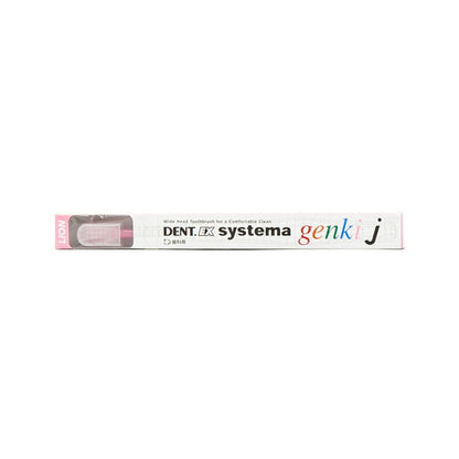 Lion DENT. EX Systema Genki J Toothbrush 1 Piece