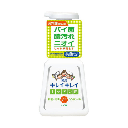 Lion Kirei Kirei Medicated Kitchen Foaming Hand Soap 230ml