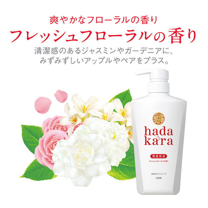 Hadakara Body Fresh Floral Refill 360ml