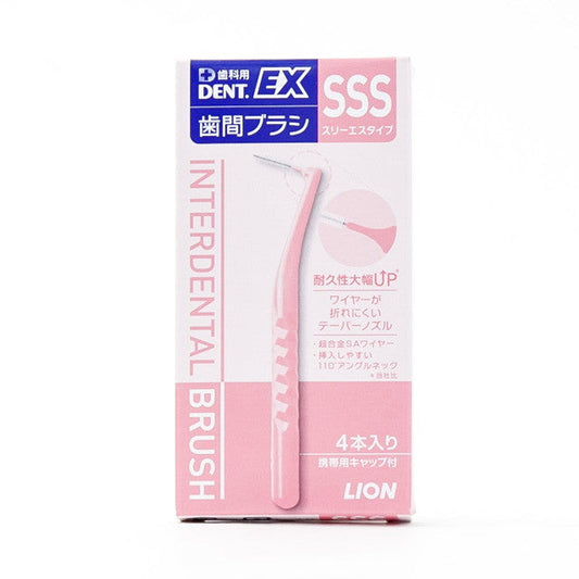 Lion DENT. EX Interdental Brushes SSS 4 Pieces