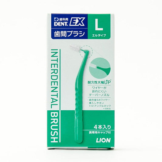 Lion DENT. EX Interdental Brush L 4 Pieces