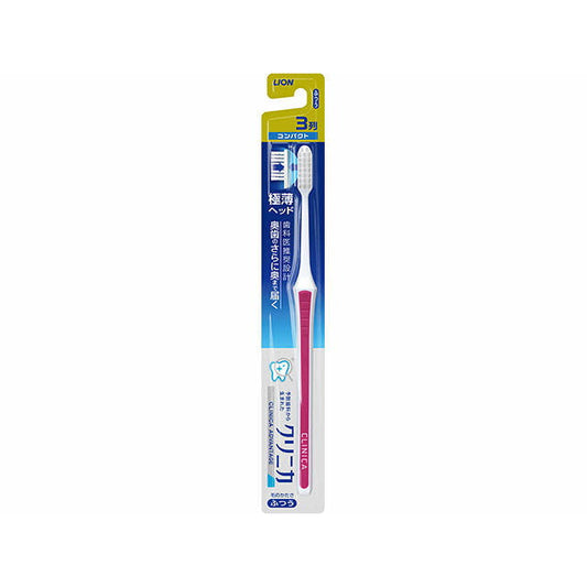 Clinica Advantage Toothbrush 3-Row Compact Regular