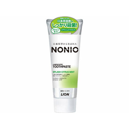NONIO Toothpaste Splash Citrus Mint 130g