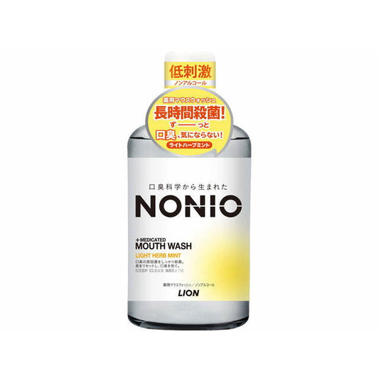 NONIO Mouthwash Light Herb Mint 600ML