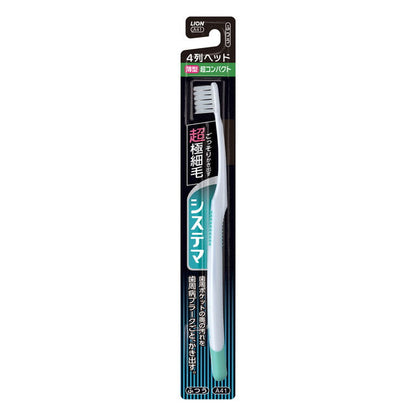 Lion Systema Toothbrush Ultra Compact 4 Rows Normal 1 Piece (Color Selection Not Available)