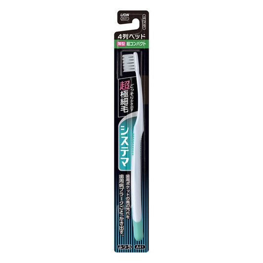 Lion Systema Toothbrush Ultra Compact 4 Rows Normal 1 Piece (Color Selection Not Available)