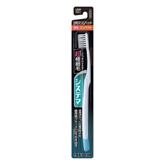 Lion Systema Toothbrush Compact 3-Row Slim Medium 1 Piece (Color Not Selectable)