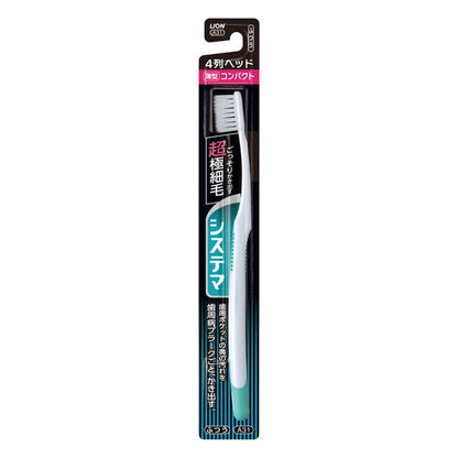 Lion Systema Toothbrush Compact 4 Rows Normal 1 Piece (Color Selection Not Available)