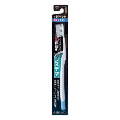 Lion Systema Toothbrush Regular 4-Row Medium 1 Piece (Color Not Selectable)