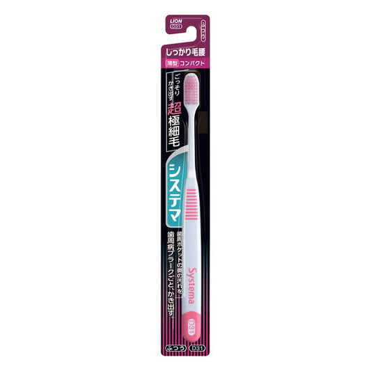 Lion Systema Toothbrush Firm Bristle Type Compact Normal 1 Piece (Color Random)