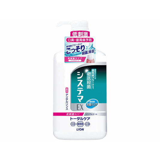 Systema EX Non-Alcohol Dental Rinse 900ml
