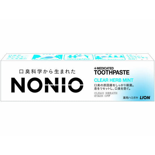 NONIO Toothpaste Clear Herb Mint 30g