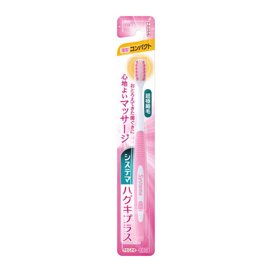Lion Systema Gums Plus Toothbrush Compact Soft