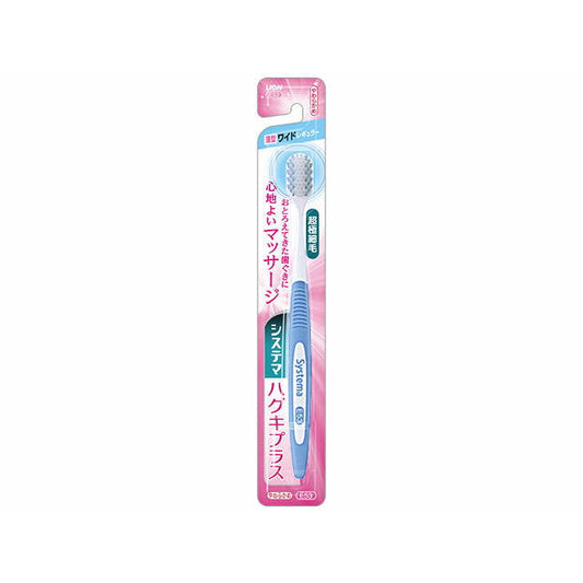 Systema Gums Plus Toothbrush Wide Head Soft
