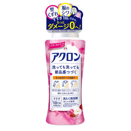 Lion Acron Floral Bouquet Scent 450ml