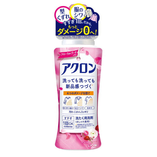 Lion Acron Floral Bouquet Scent 450ml