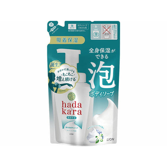 Hadakara Body Foam Creamy Soap Refill 440ml