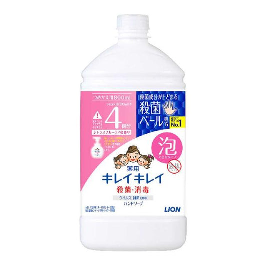 Lion Kirei Kirei Foam Hand Soap Refill Citrus Fruity 800ml