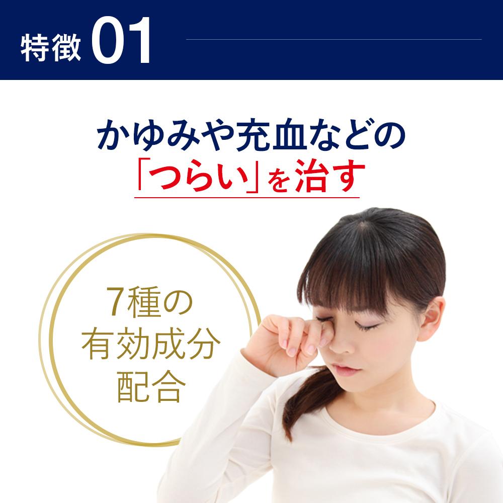Smile 40 Medi Clear DX 15mL