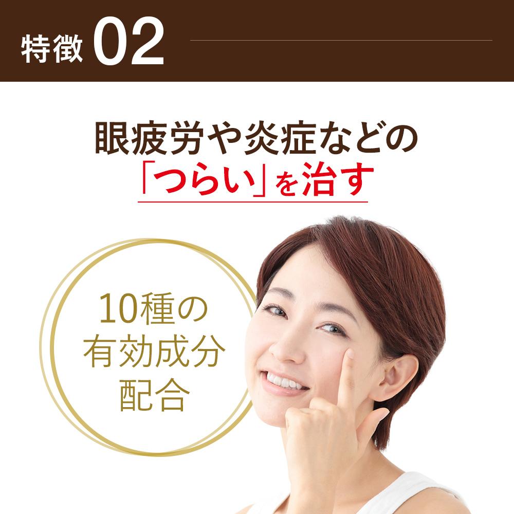 Smile 40 Premium DX 15ml