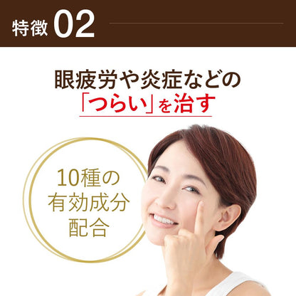 Smile 40 Premium DX 15ml