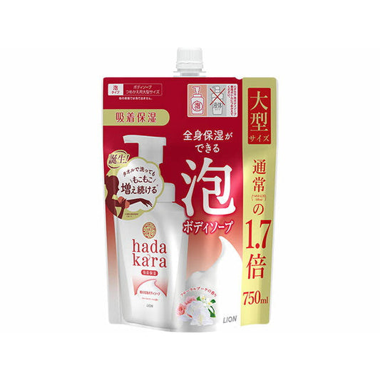 Hadakara BS Foam Floral Bouquet Refill Large 750ml