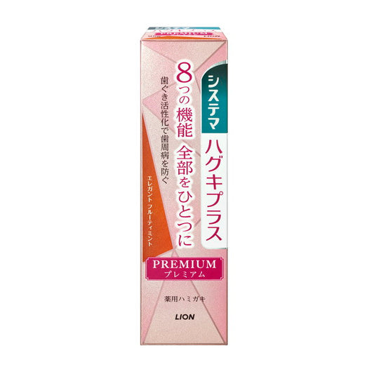 Lion Systema Gums Plus Premium Toothpaste Elegant Fruity Mint 95g
