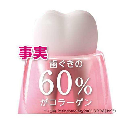 Lion Systema Gums Plus Premium Toothpaste Elegant Fruity Mint 95g