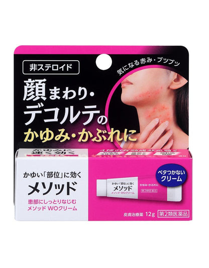 Lion Method WO Cream 12g (Second-Class Pharmaceutical)
