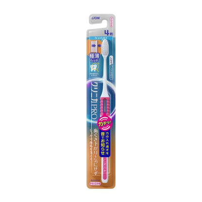 Clinica ADNS Toothbrush 4-Row Compact Soft