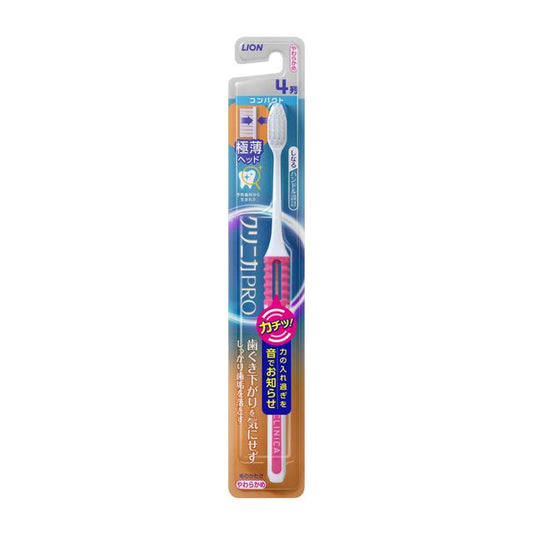 Clinica ADNS Toothbrush 4-Row Compact Soft