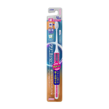Clinica ADNS Toothbrush 4-Row Ultra Compact Soft