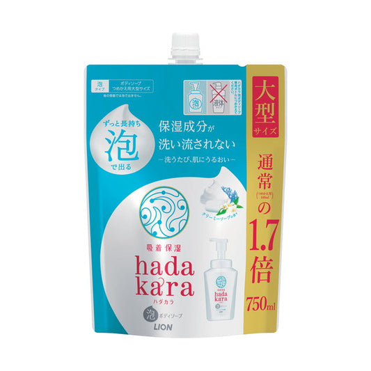 Lion Hadakara Foam Body Soap Creamy Soap Refill Large 750ml